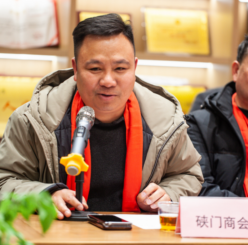 有关于2023福鼎市首次乡镇茶协商会“三茶统筹”发展新春座谈会于太姥山镇顺利举行的新闻(7)