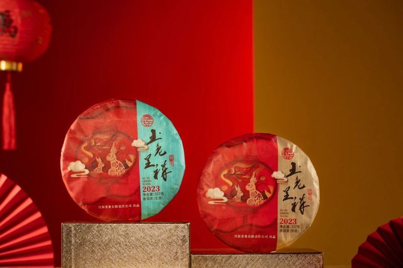 关于一周热门：各地春茶发展情况、大益精品孔雀、贵州栗香方案的内容(7)