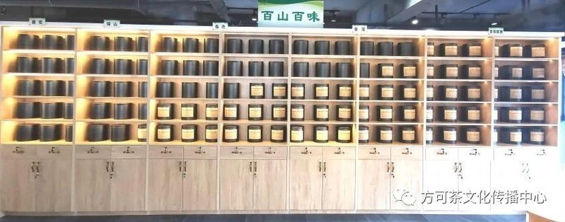 关于茶艺、评茶、制茶和普洱茶鉴评师招生通知!的信息