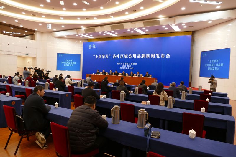 有关于上虞茶，全新出发——“上虞翠茗”茶叶区域公用品牌发布会在杭州举行的内容(8)