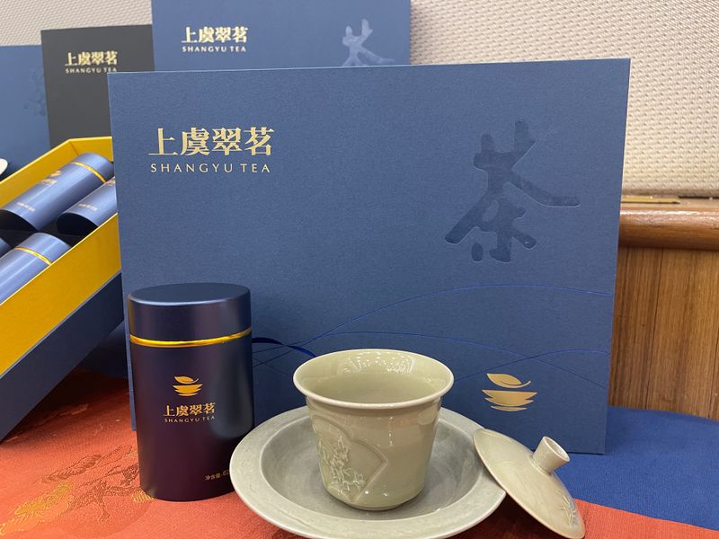 有关于上虞茶，全新出发——“上虞翠茗”茶叶区域公用品牌发布会在杭州举行的内容(3)