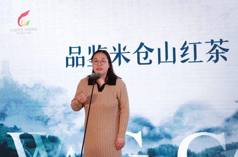 有关于“红色旺苍·中国茶乡”春茶品鉴推介活动在杭州举行的相关内容(9)