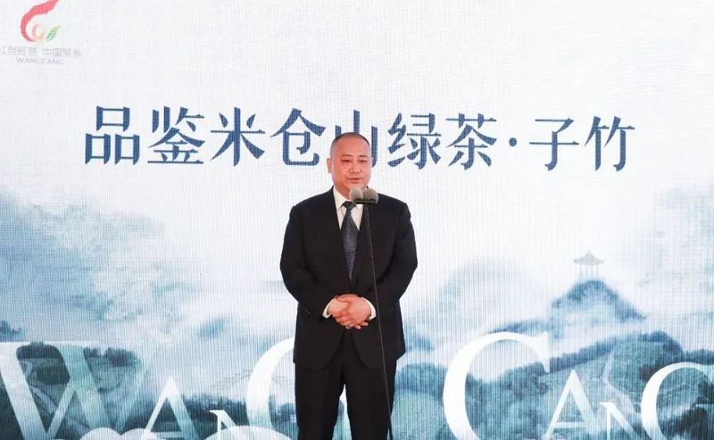 有关于“红色旺苍·中国茶乡”春茶品鉴推介活动在杭州举行的相关内容(11)