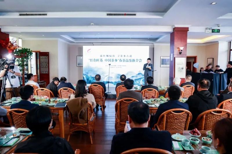 有关于“红色旺苍·中国茶乡”春茶品鉴推介活动在杭州举行的相关内容