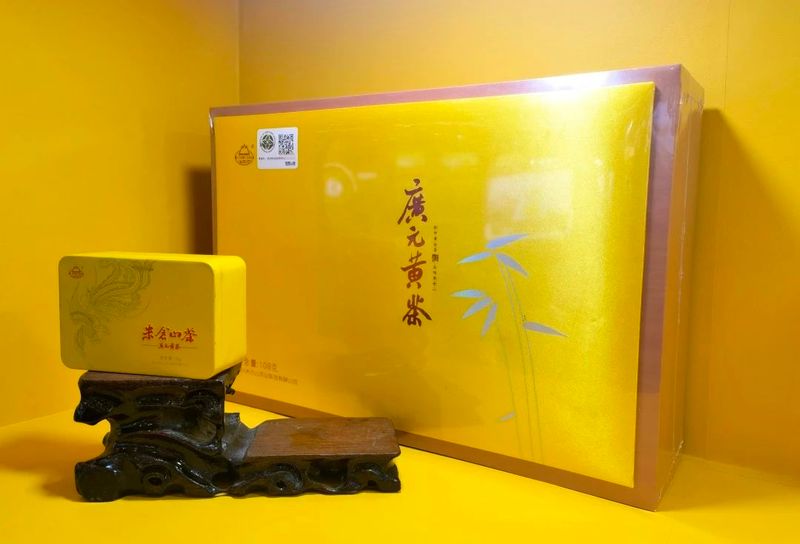 有关于“红色旺苍·中国茶乡”春茶品鉴推介活动在杭州举行的相关内容(23)