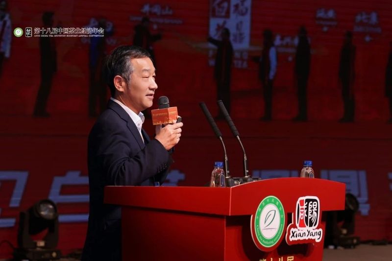 关于福鼎市荣获“2022年度茶业品牌建设县域”称号的信息(11)