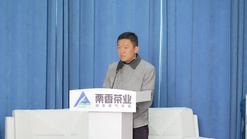 有关于“湄潭春好·翠芽飘香”春茶开采活动于3月9日举行的相关内容(2)