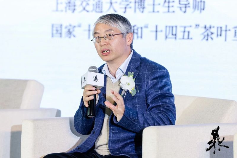 有关于世界白茶发源地 “超越·鼎峯”白毫银针慈善公益拍卖品鉴会暨福鼎白茶摄影展成功举办的内容(7)