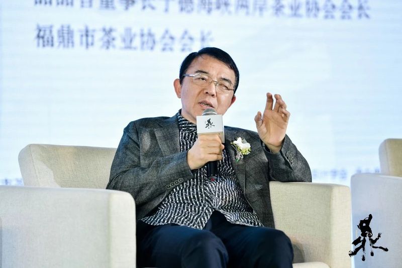 有关于世界白茶发源地 “超越·鼎峯”白毫银针慈善公益拍卖品鉴会暨福鼎白茶摄影展成功举办的内容(6)