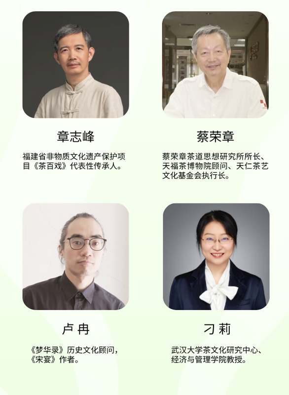 关于宋代点茶④点茶必备12茶具，你有几个？的信息(2)