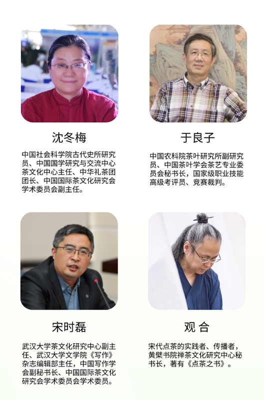 关于宋代点茶④点茶必备12茶具，你有几个？的信息(1)