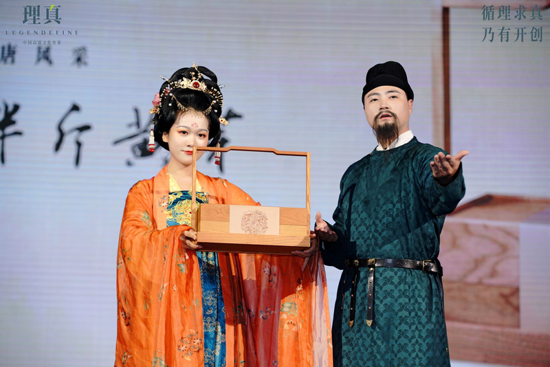 关于理真第一杯春茶，致敬开创的力量的相关信息(2)