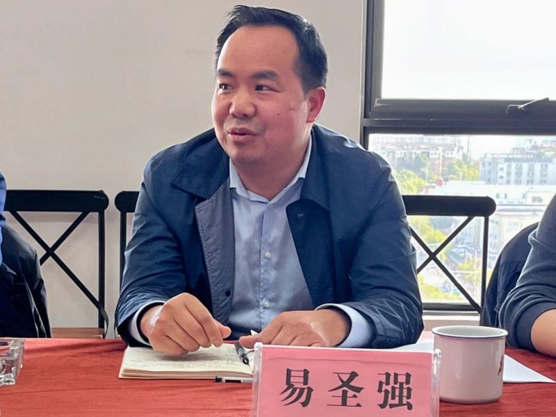 有关于“长沙绿茶”地理标志农产品保护工程项目实施进度推进座谈会召开的相关信息(2)