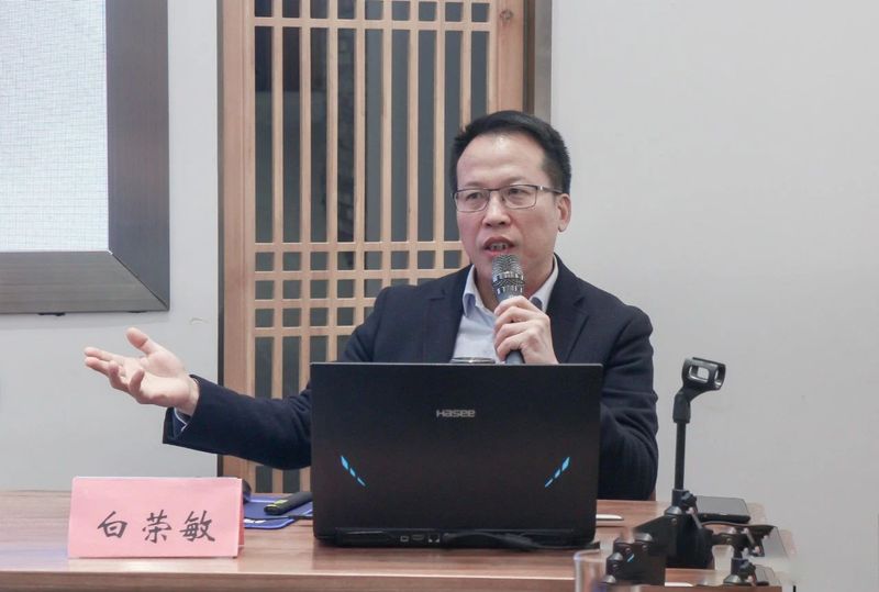 有关于中国白茶始祖：太姥身份的再认识的新闻(13)