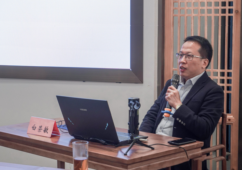 有关于中国白茶始祖：太姥身份的再认识的新闻