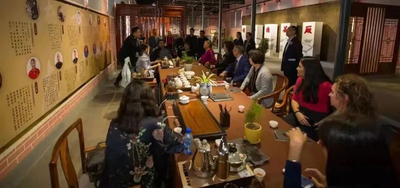 关于首届“楚茶论坛”筹备工作专题会议在武汉召开，大会将于4月21日举办！的信息(8)