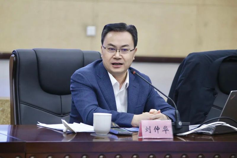 关于普洱茶产业高质量发展座谈会召开的相关信息(1)