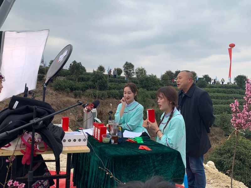 有关于第八届“品平塘甲茶·观中国天眼——贵州春茶第一壶”开采品鉴系列活动启动的信息(12)