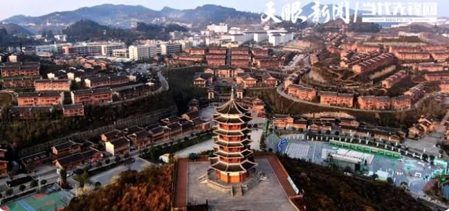 有关于第二届贵州（晴隆）早春茶全国采购商大会达成订单1.66亿元的信息(2)