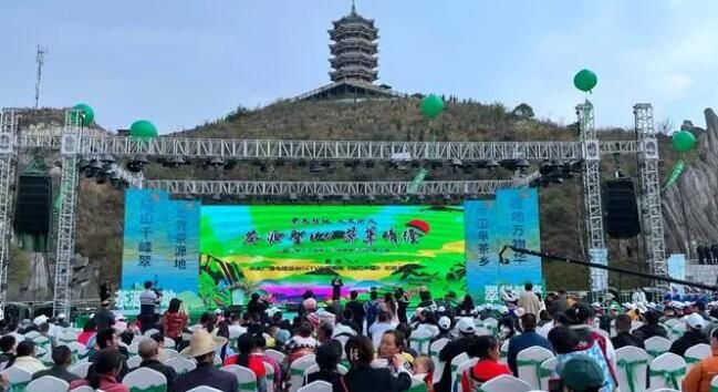 有关于第二届贵州（晴隆）早春茶全国采购商大会达成订单1.66亿元的信息