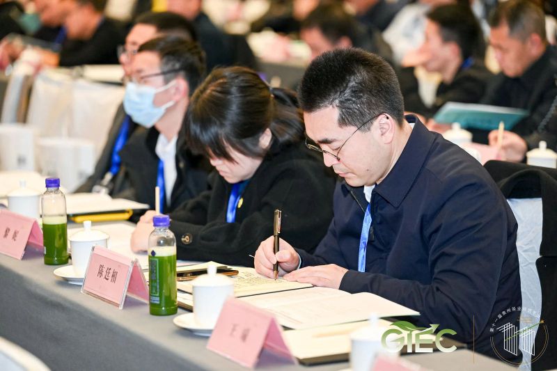 有关于赖晓东：抓住后疫情时代关键节点 洞见贵州茶发展机遇的相关信息(2)