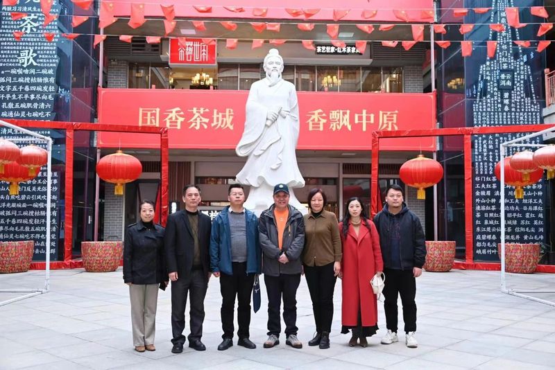 关于四川省茶叶行业协会与河南茶叶商会、陕西省茶文化研究会签订友好战略协议的相关内容(6)