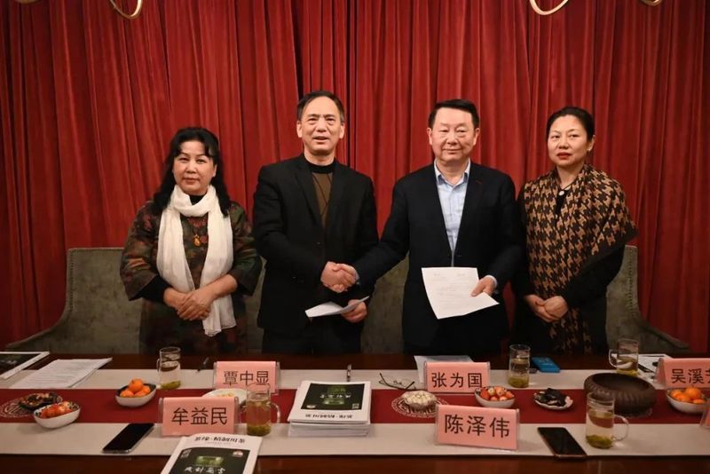 关于四川省茶叶行业协会与河南茶叶商会、陕西省茶文化研究会签订友好战略协议的相关内容(5)