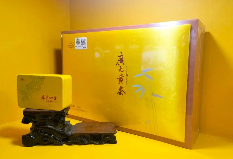 有关于千里携手开新局 旺苍米仓山茶叶走进浙江杭州的资讯(2)