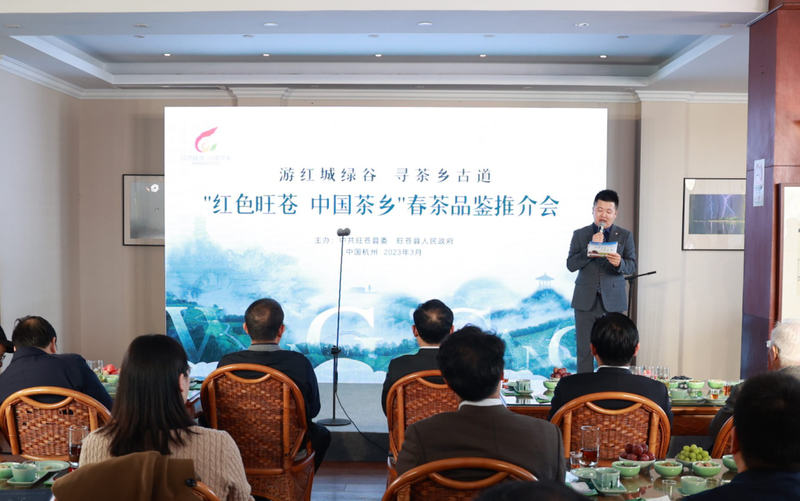 有关于千里携手开新局 旺苍米仓山茶叶走进浙江杭州的资讯