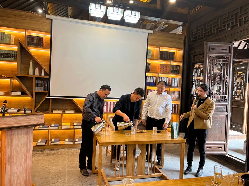 关于2023年贵州茶产业技能培训（贞丰站）举办的信息(3)