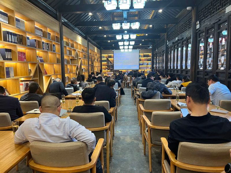 关于2023年贵州茶产业技能培训（贞丰站）举办的信息(1)