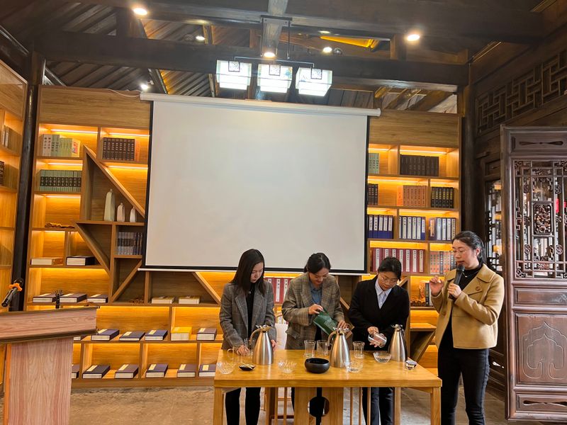 关于2023年贵州茶产业技能培训（贞丰站）举办的信息(4)