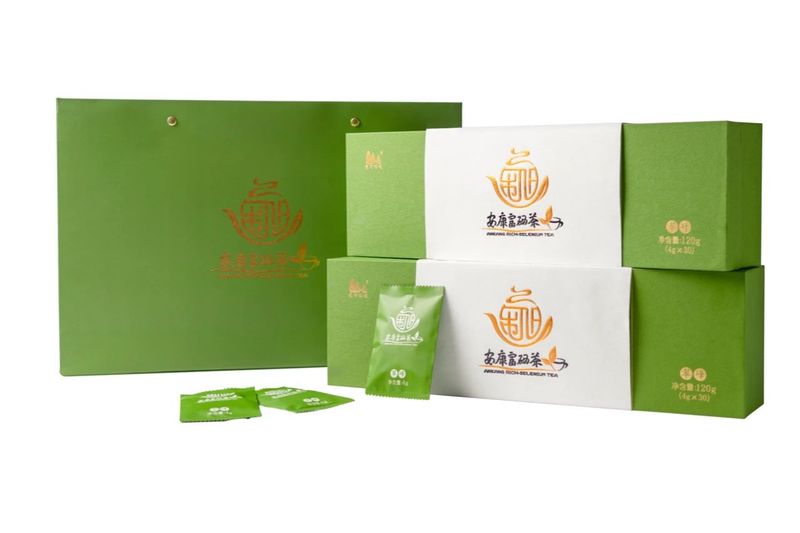 有关于汤色清亮 口感鲜香 汉滨春茶抢鲜上市！的相关信息(4)