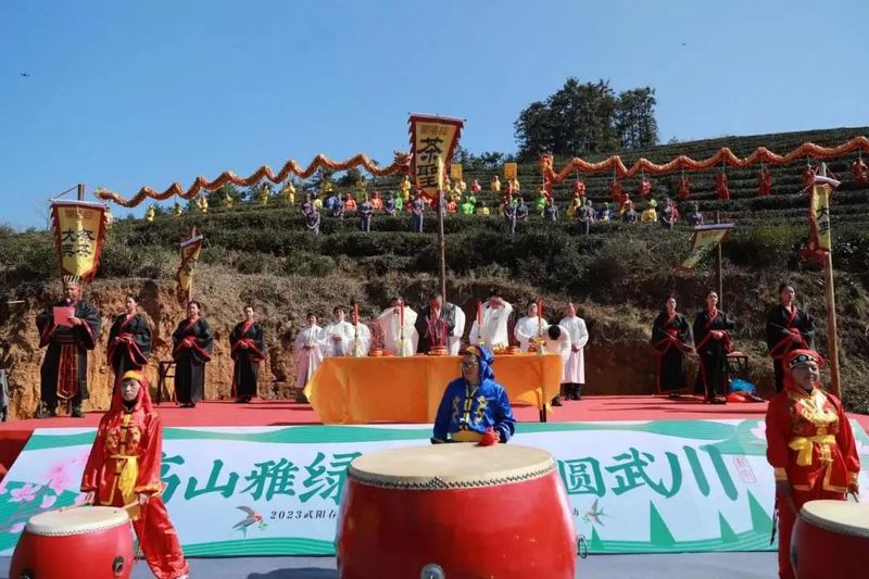关于高山雅绿•梦圆武川 新宅镇举办2023“祭茶喊山迎丰年”活动的内容(1)
