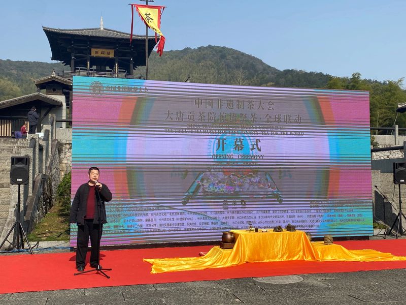 有关于四月，到顾渚山看茶的内容(8)