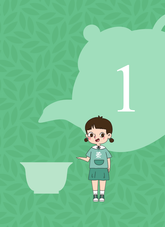 有关于茶启蒙，从《探秘中国茶（少儿版）》开始！的相关内容(4)