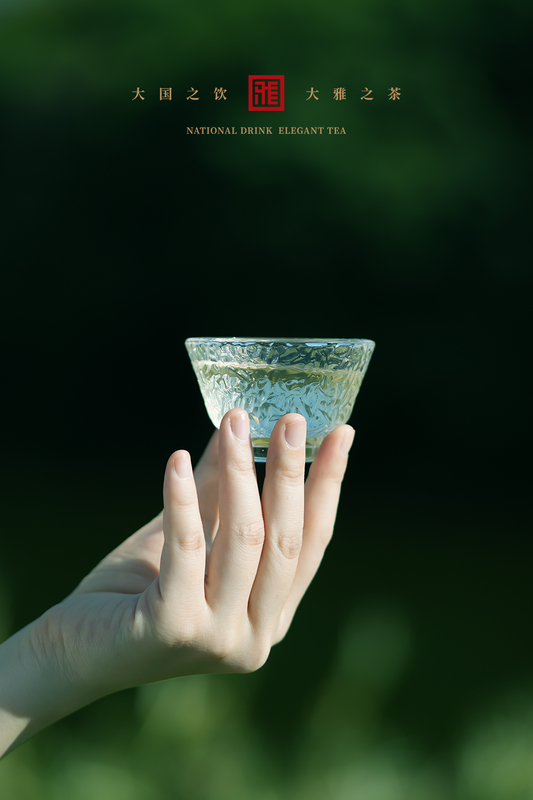 关于雅茶， 春天，来杯“暖绿”的相关内容(3)