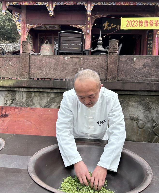 有关于2023惊蛰祭茶全球联动暨蒙顶山茶核心区原真性保护春季祭祖开园仪式于今天成功举行的相关内容(4)