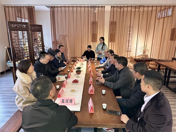 关于雅安市名山区茶业协会与碑林区茶文化协会开展交流共建活动的最新消息(4)