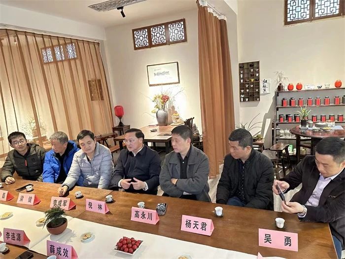 关于雅安市名山区茶业协会与碑林区茶文化协会开展交流共建活动的最新消息(5)