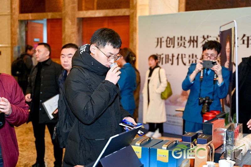 有关于欧阳道坤：新时代贵州茶品牌发展的“问”与“答”的最新消息(17)