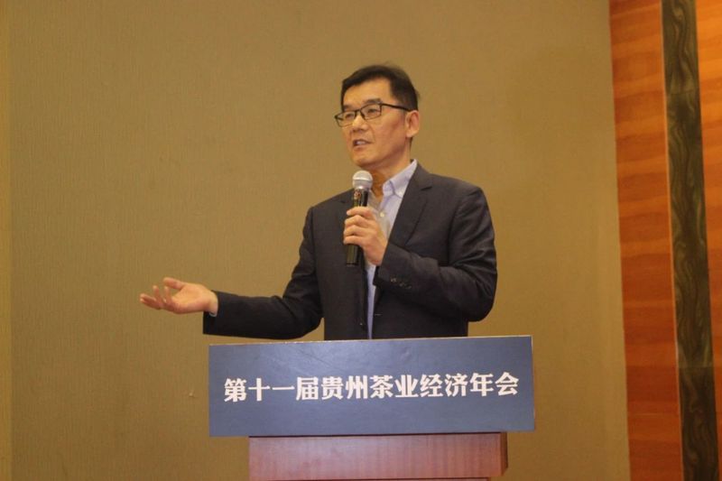 有关于欧阳道坤：新时代贵州茶品牌发展的“问”与“答”的最新消息(5)