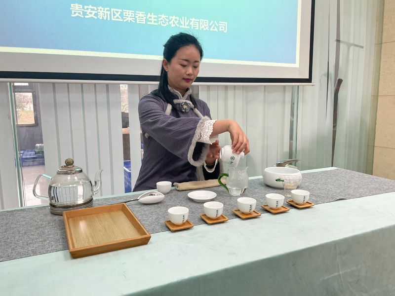 有关于叫醒春天 唤醒春茶，2023惊蛰祭茶·全球联动活动走入贵州的最新消息(5)