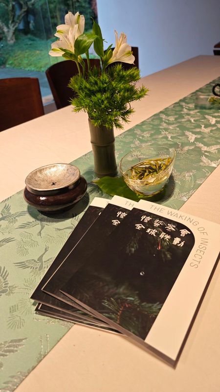 有关于叫醒春天 唤醒春茶，2023惊蛰祭茶·全球联动活动走入贵州的最新消息(7)