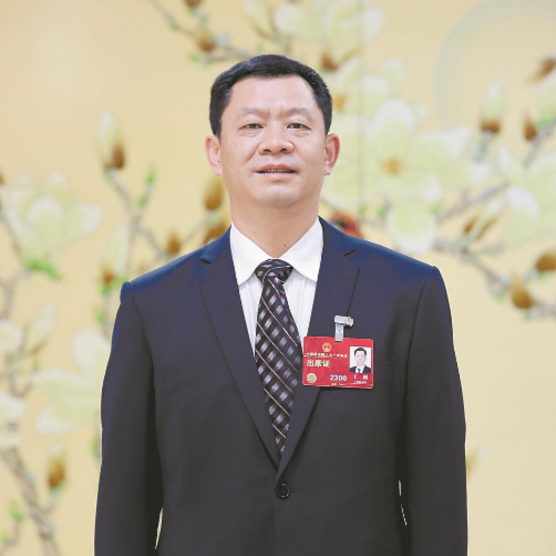 关于今日闭幕！一起来听听两会的“茶声音”！的新闻(4)