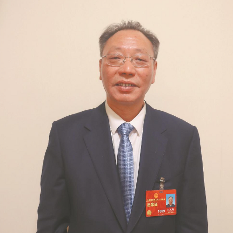 关于今日闭幕！一起来听听两会的“茶声音”！的新闻(1)