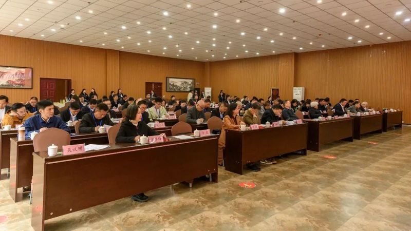 关于安顺市茶叶产业协会第三届换届工作大会胜利召开的相关信息(1)