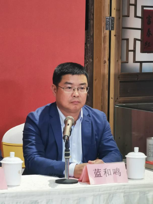 有关于2023首届中国红茶大会暨坦洋工夫茶旅文化节新闻发布会成功召开的相关信息(4)