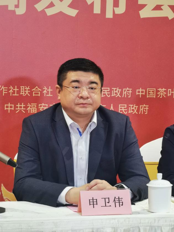 有关于2023首届中国红茶大会暨坦洋工夫茶旅文化节新闻发布会成功召开的相关信息(2)