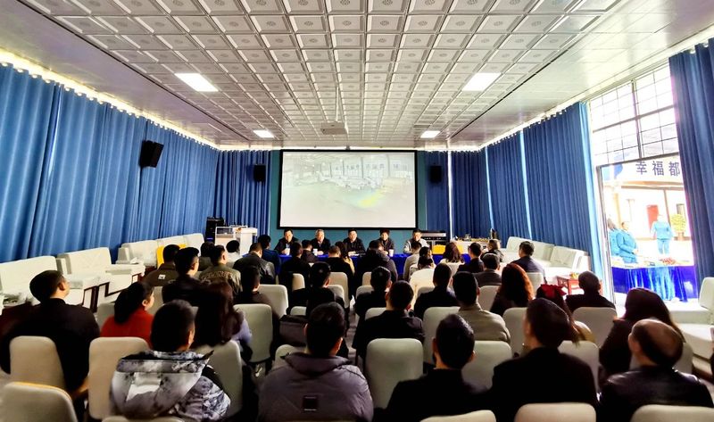 关于湄潭县召开2023年茶叶质量安全调度会的相关信息